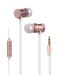 AV:Link Headphones Magnetic Rose Gold EMHF1-RSE 100.341 Wireless Bud Stylish